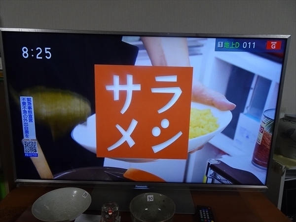 DSC09457.JPG